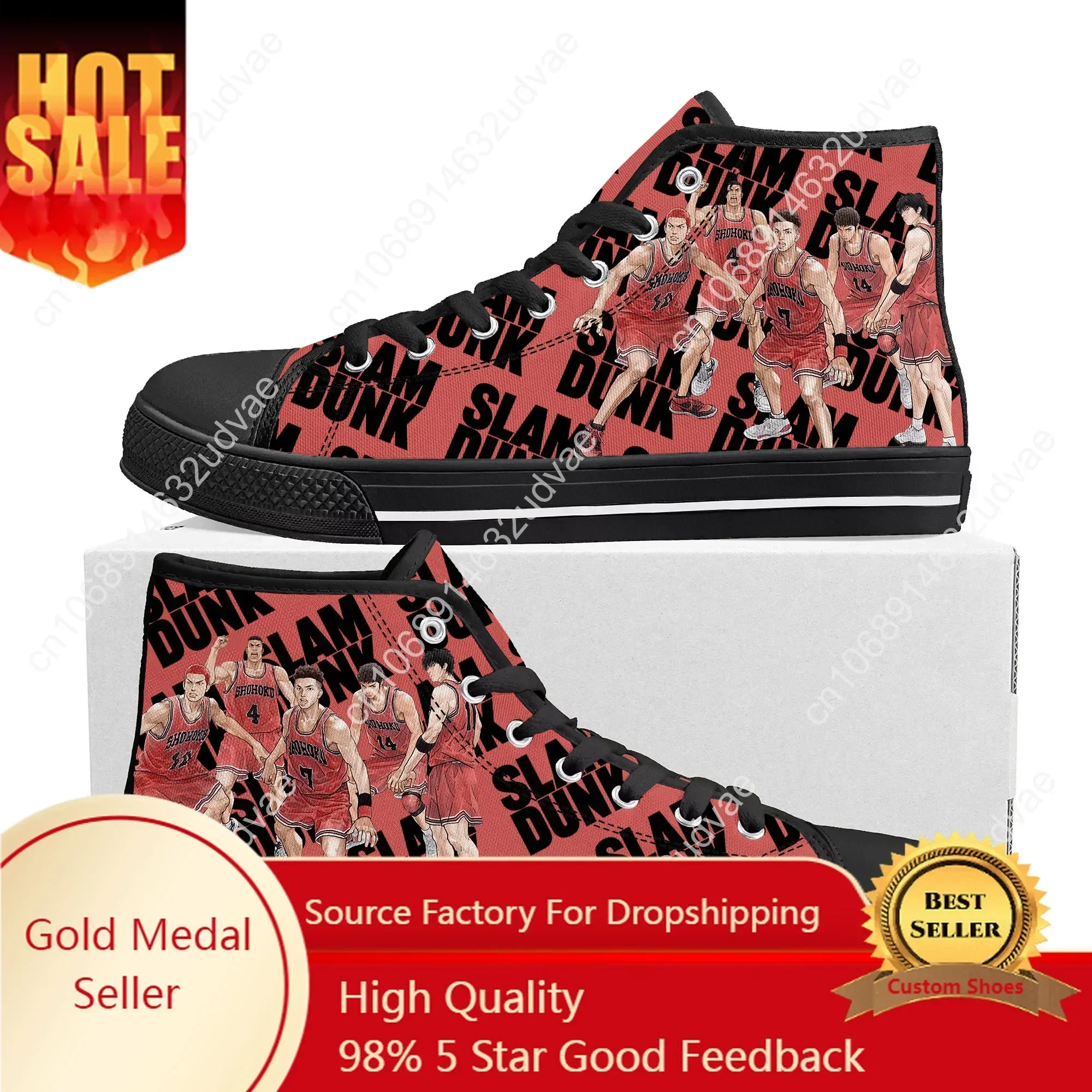 Men'S Shoes Basketball - S-Slam Sakuragi Hanamichi Basquete D-Dunk High