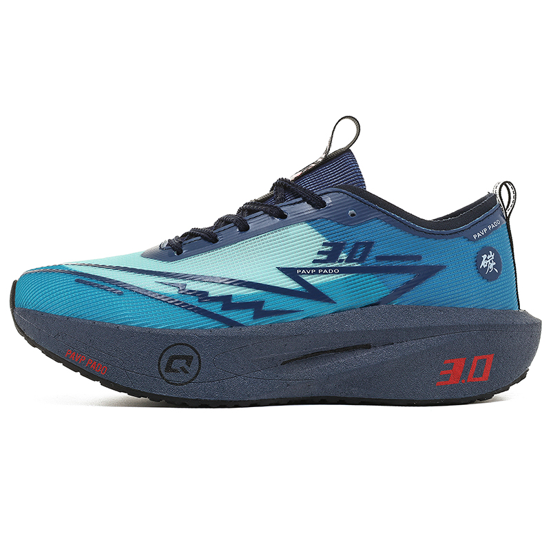 Men'S Shoes Vibram - Tênis de Corrida Masculino com Placa