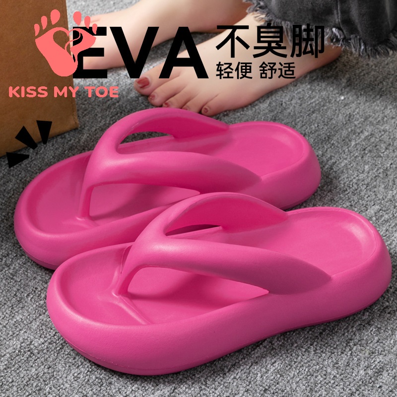 Men'S Shoes With Toes - Novas Pantufas Macias para Mulheres e