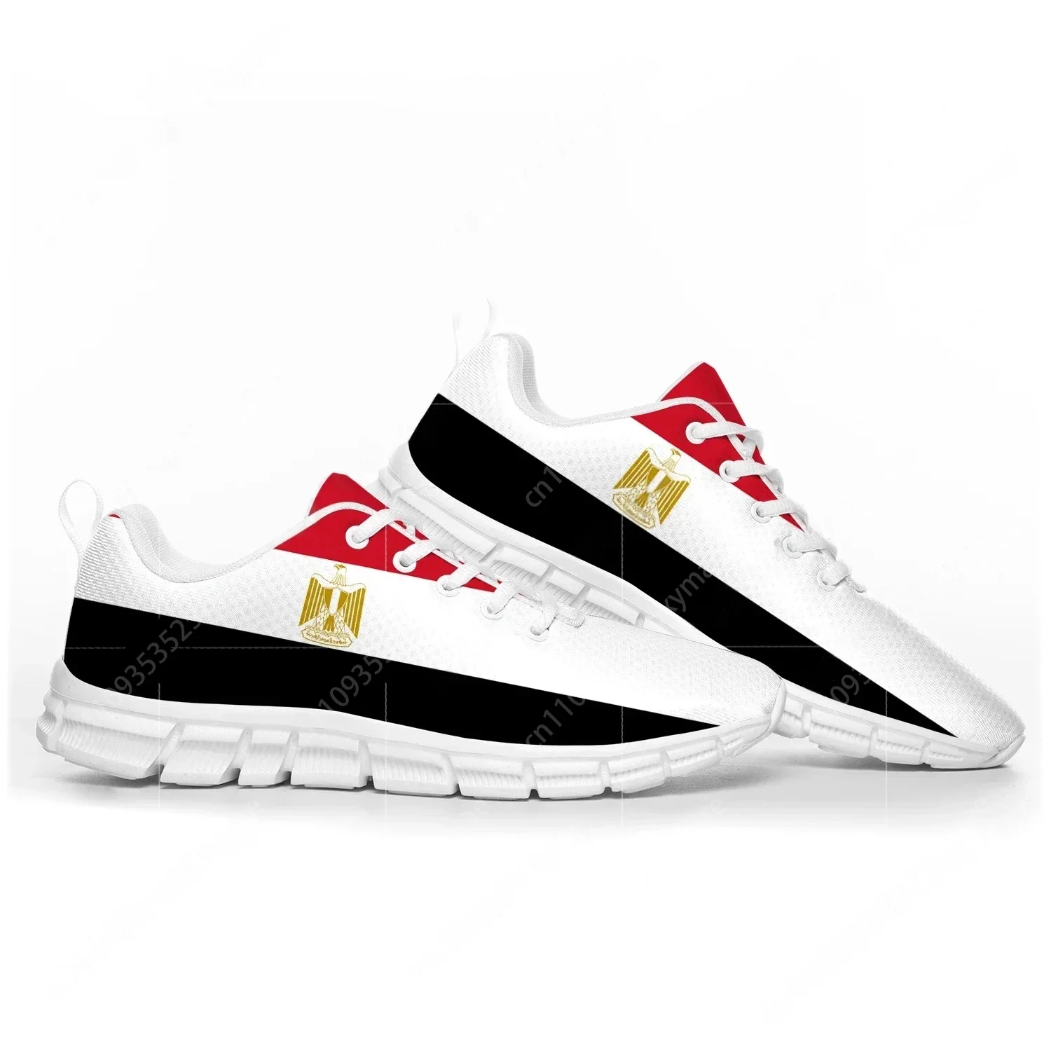 Men Shoes Egypt - Tênis Esportivos com Estampa da Bandeira