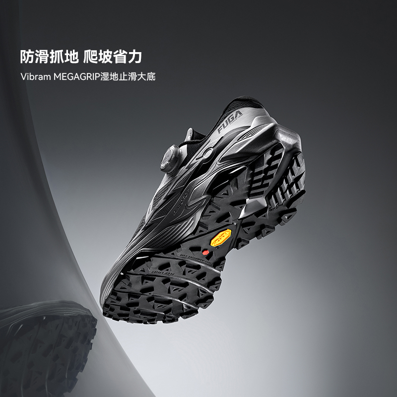 KAILAS 2026 Nova Chegada Fuga  - Men'S Shoes Vibram avaliação e preço