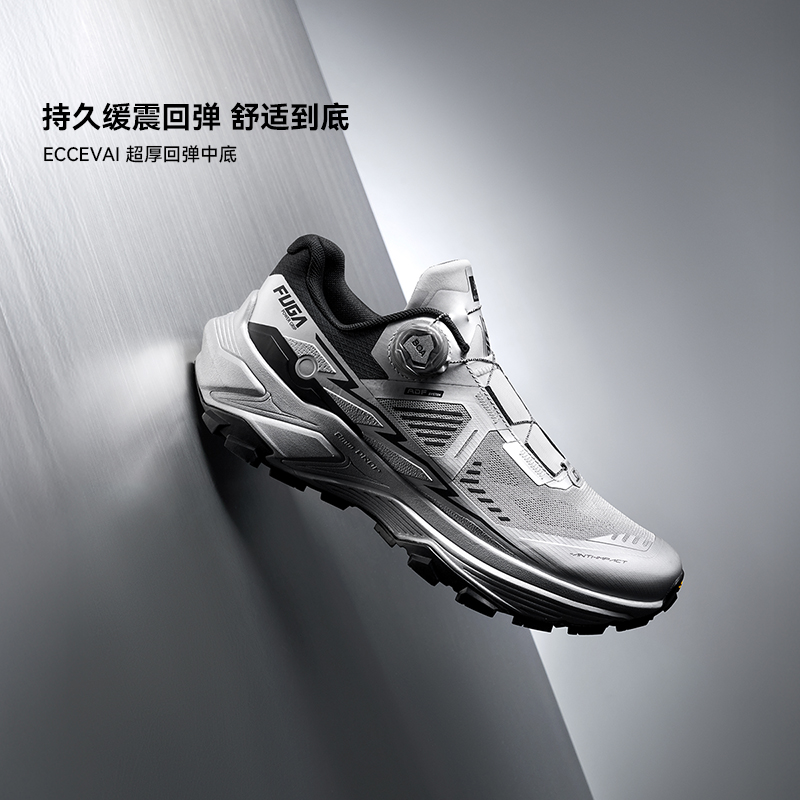 KAILAS 2026 Nova Chegada Fuga  - Men'S Shoes Vibram avaliação e preço