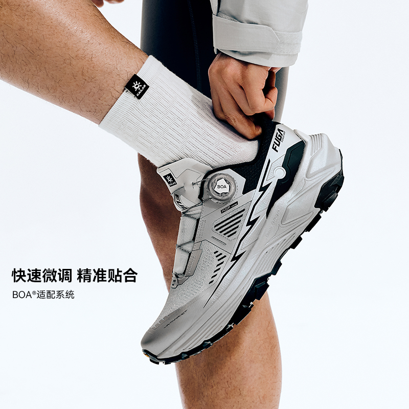 KAILAS 2026 Nova Chegada Fuga  - Men'S Shoes Vibram avaliação e preço