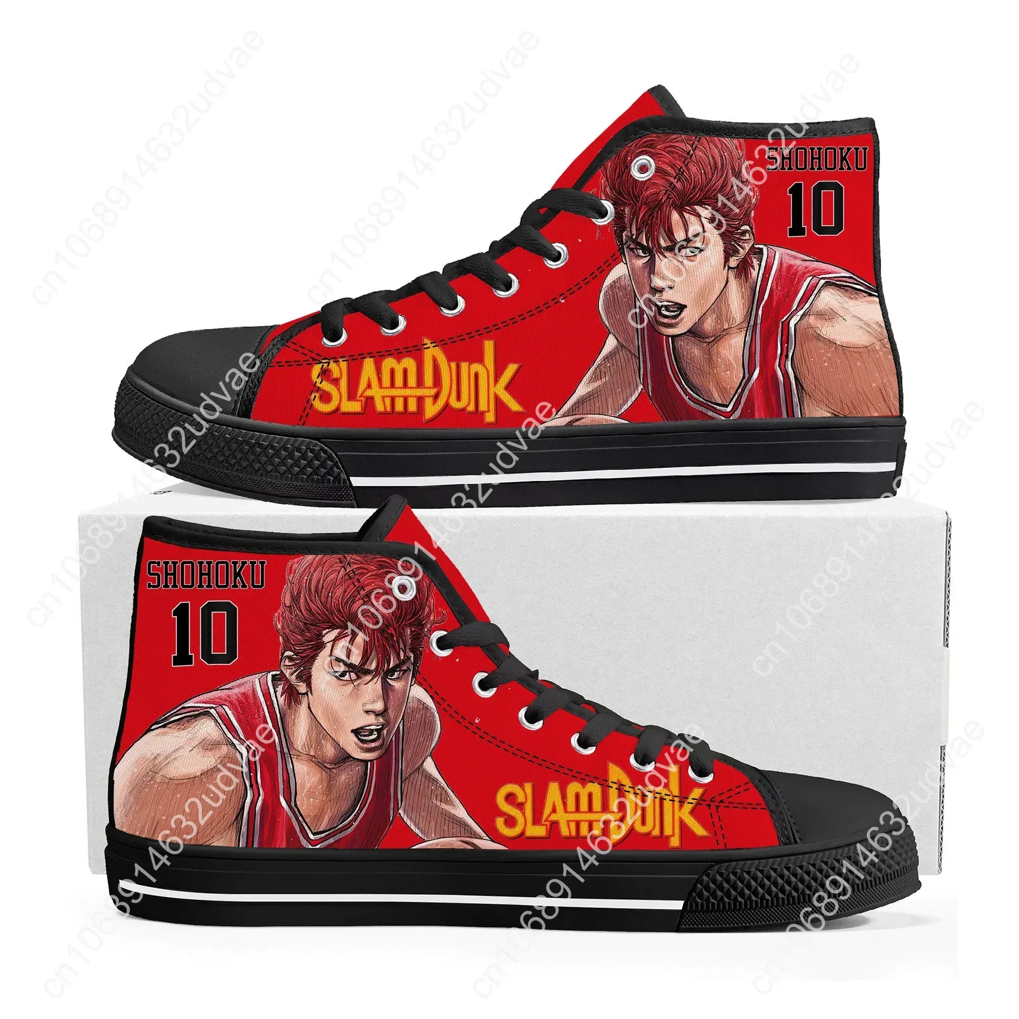 S-Slam Sakuragi Hanamichi Basq - Men'S Shoes Basketball avaliação e preço