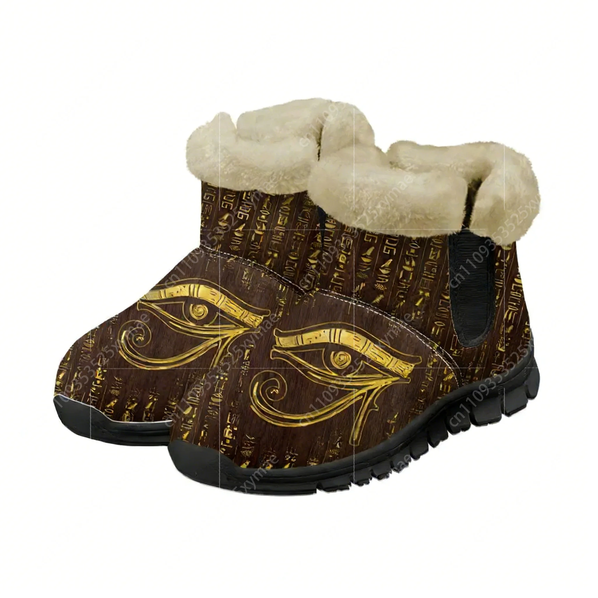 Botas de neve Horus Egyptian G - Men Shoes Egypt avaliação e preço