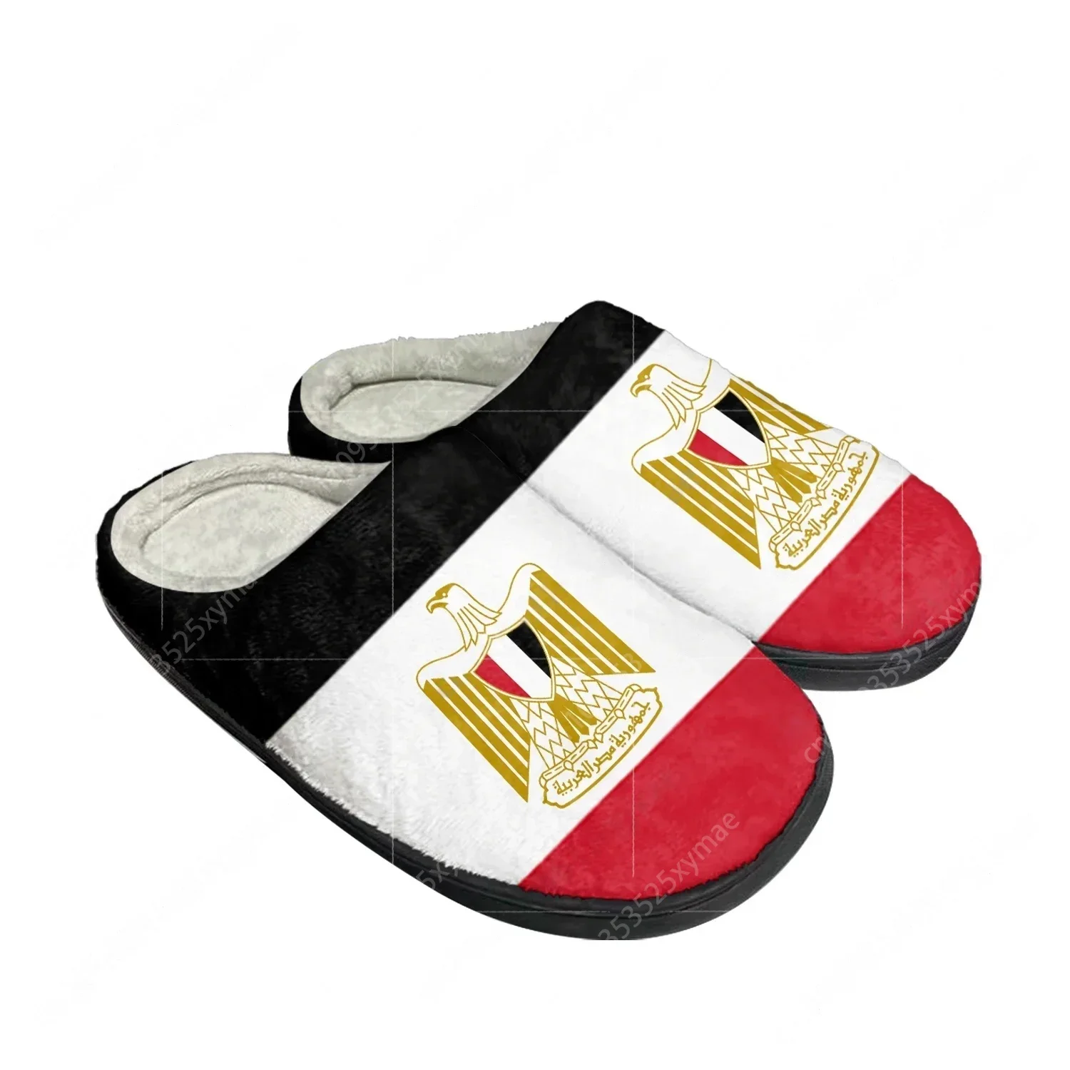 Chinelo de Algodão Personaliza - Men Shoes Egypt avaliação e preço