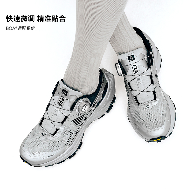 Tênis de Corrida KAILAS 2026 N - Men'S Shoes Vibram avaliação e preço