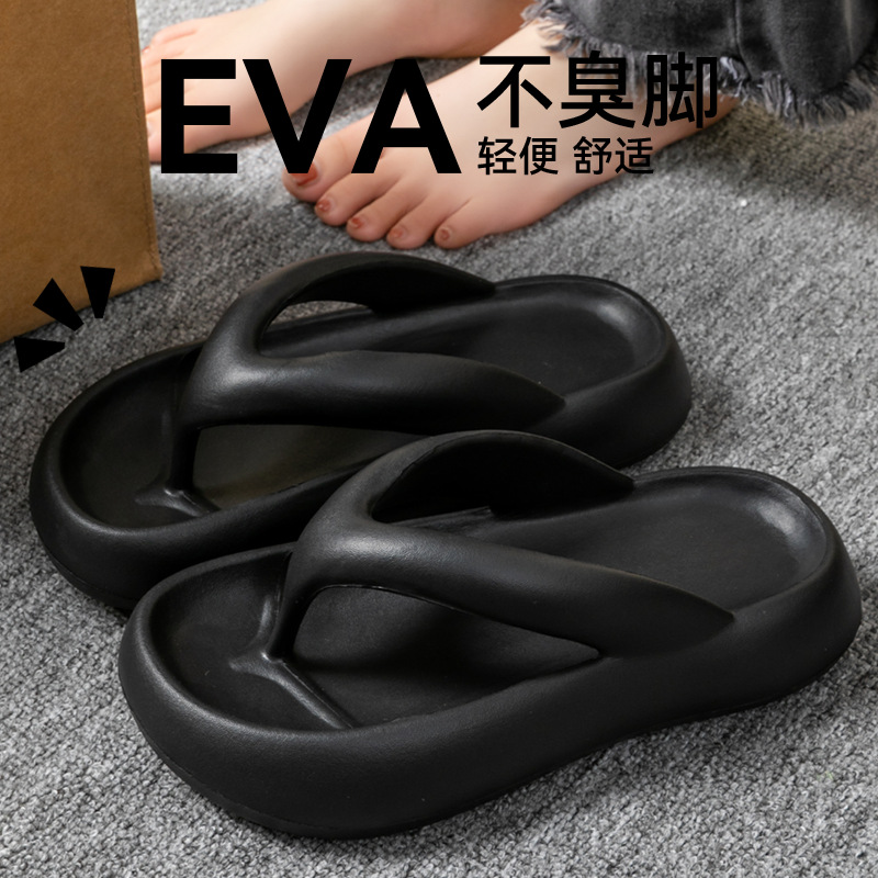 Novas Pantufas Macias para Mul - Men'S Shoes With Toes avaliação e preço