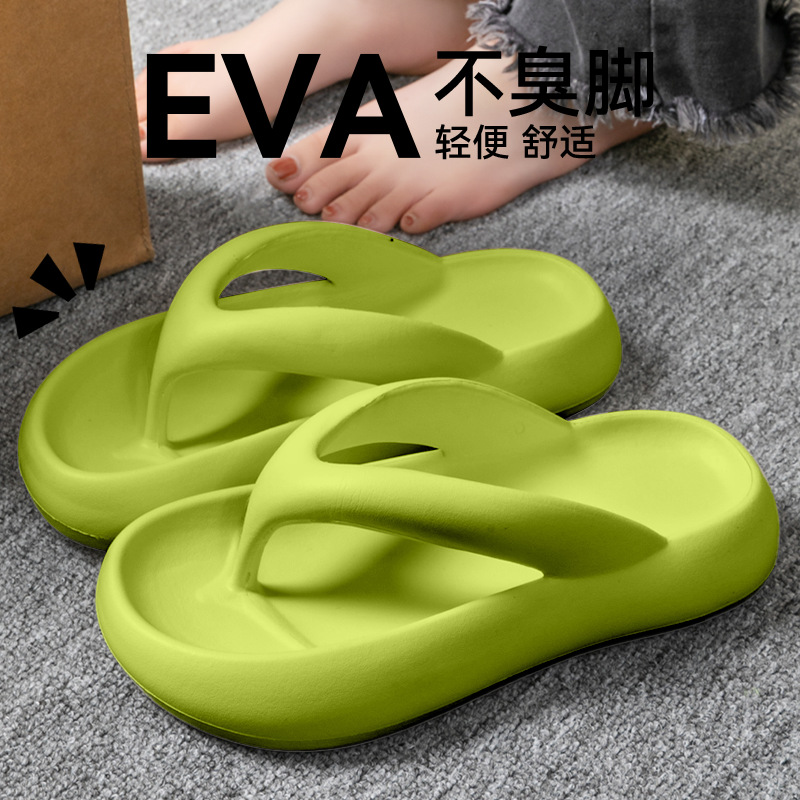 Novas Pantufas Macias para Mul - Men'S Shoes With Toes avaliação e preço