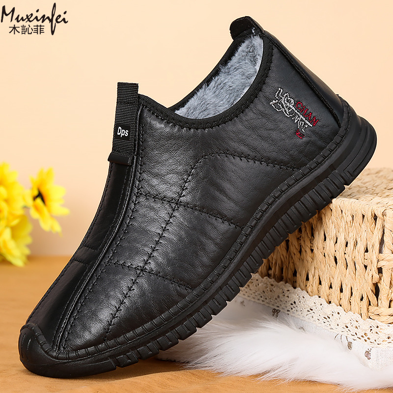 Sapatos de algodão masculinos  - Men'S Shoes Dockers avaliação e preço