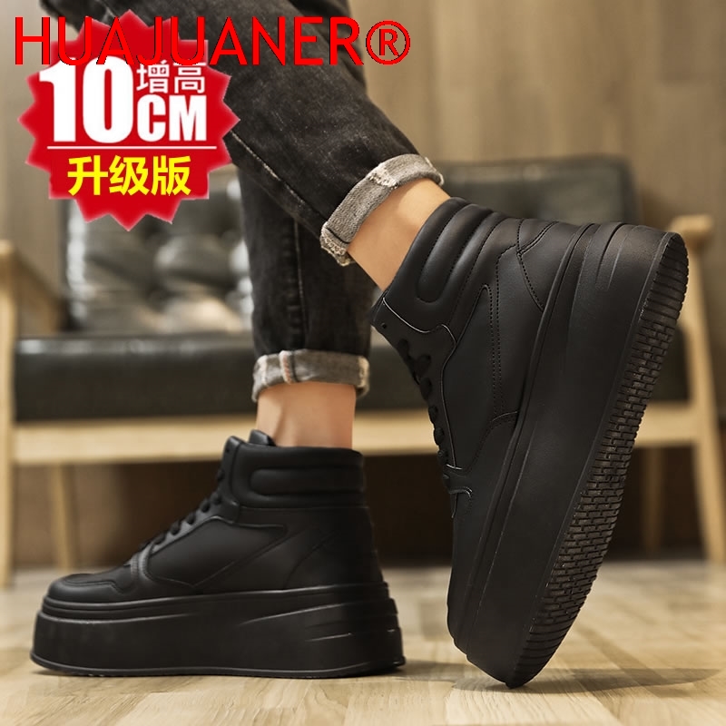 Tênis Masculino de Cano Alto c - Men'S Shoes Dockers avaliação e preço